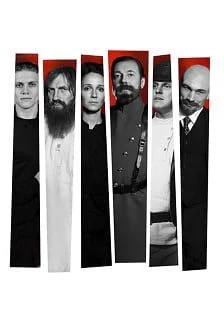 Мюзикл - Драма "ПОСЛЕДНИЙ РОМАНОВЪ" — Концертный зал "Колизей" — афиша Санкт-Петербурга