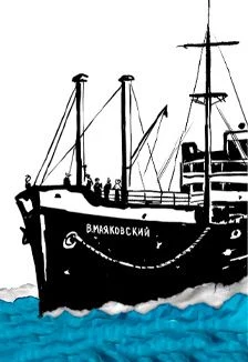 На краю войны — Приморский краевой театр кукол — афиша