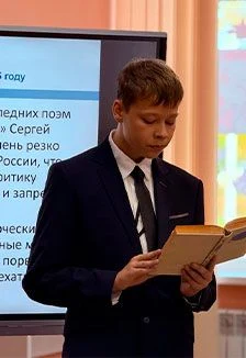 На земле, мне близкой и любимой… Литературно-поэтический портрет — Центральная модельная библиотека «Библиоэкспресс» г. Рузаевка — афиша Санкт-Петербурга