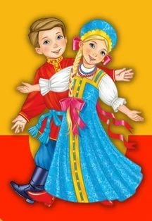 Народный перепляс. Квест — Краснооктябрьский филиал МБУК «РДК» — афиша Санкт-Петербурга