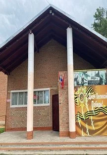 Наш Российский триколор. Беседа — СДК Погореловский — афиша Санкт-Петербурга