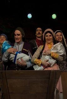 Невеста из Имеретии — Казачий театр — афиша Санкт-Петербурга