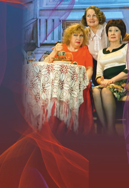 Невесты