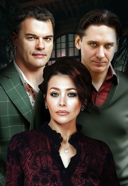 Ночной гость — Театриум на Серпуховке п/р Терезы Дуровой — афиша Санкт-Петербурга