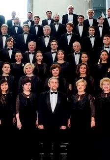 Новосибирская хоровая капелла — Государственная филармония Кузбасса им. Б.Т. Штоколова — афиша Санкт-Петербурга