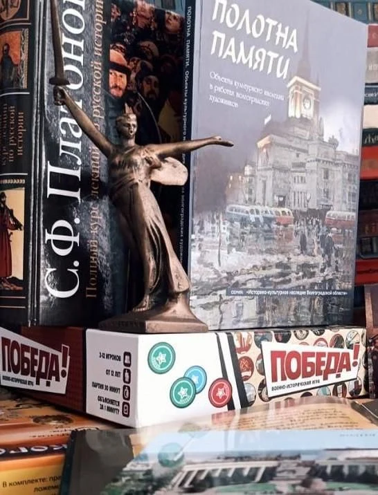 Образовательная программа «Исторично» — Библиотека им.М.Горького — афиша Санкт-Петербурга