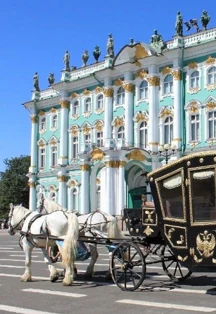 Обзорная с посещением Эрмитажа — Гостиницы, экскурсии — афиша Санкт-Петербурга