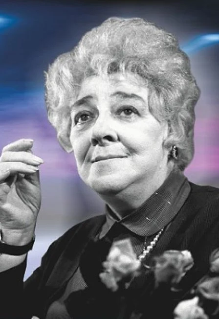 Одинокая насмешница — АДК Аркадия — афиша Санкт-Петербурга