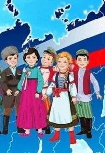 Одна страна-один народ. Патриотический час — МБУ «ЦРБ Теньгушевского муниципального района» — афиша Санкт-Петербурга