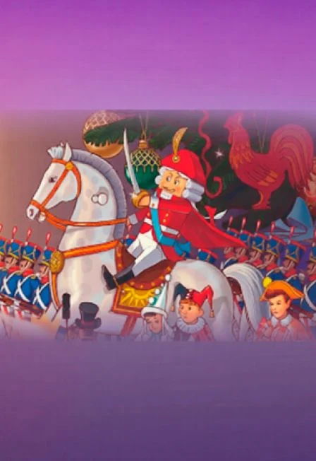 ОГСО. Щелкунчик — Оренбургская филармония — афиша Санкт-Петербурга