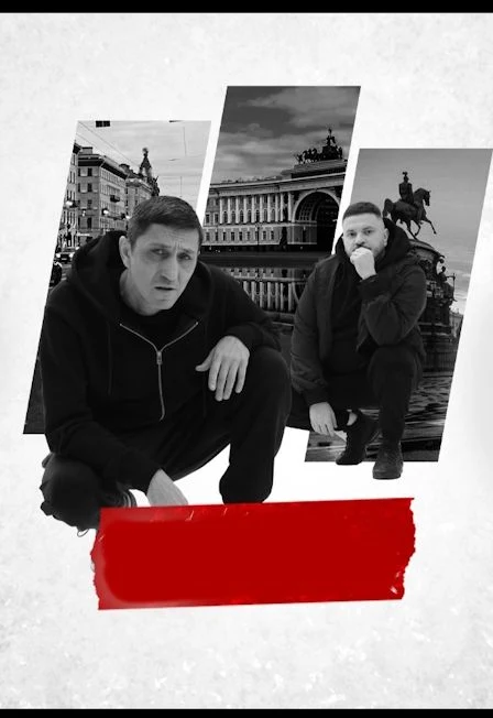 Олег Груз, Dj Puza TGK — Ресторан Palma — афиша Санкт-Петербурга