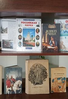 Олицетворение русской поэзии: Час интересных сообщений — Краснослободская центральная библиотека — афиша Краснослободск