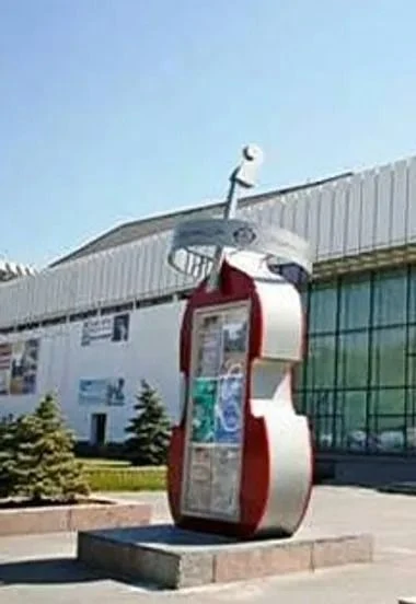 ОРНИ "Музыка летних странствий" — ЦКЗ Волгоградской филармонии — афиша Санкт-Петербурга