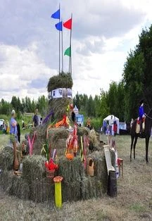 Осенины на Руси. Программа — Клуб досуга и творчества г.Соль-Илецк — афиша Санкт-Петербурга