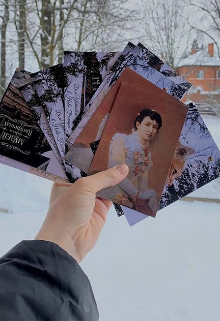 Открытки нужно открывать. Мастер-класс — Музей семьи Цветаевых — афиша Санкт-Петербурга