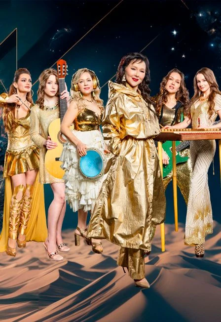 ОТТА-orchestra — Театральный центр «На Плющихе» — афиша Москва