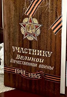 Память сердца: пионеры-герои Великой Отечественной. Урок мужества — ДК "Константиновка" — афиша Санкт-Петербурга