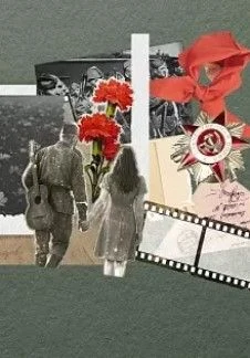 Память — Красноярский музыкальный театр — афиша Санкт-Петербурга