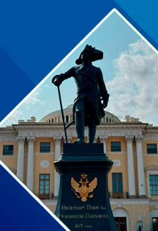 Павловск (дворец + парк) — Экскурсии отправление от ул. Думская, д.2. Киоск "Турсервис" — афиша Санкт-Петербурга