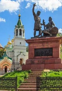 Пешеходная экскурсия по Нижнему Новгороду — Сбор группы — афиша Санкт-Петербурга