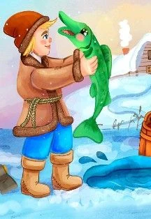 По щучьему веленью! Театрально-музыкальная программа — МБУК КДЦ «Комсомолец» — афиша