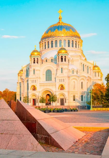 По следам морской славы: экскурсия из Петербурга в Кронштадт + прогулка на теплоходе — Точка сбора — афиша Санкт-Петербурга