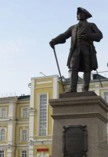 По следам великих. Городской квест — Библиотека им. Н.К. Крупской — афиша Санкт-Петербурга