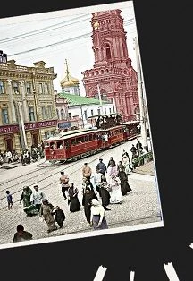 По улицам родного города — Централизованная библиотечная система — афиша Казань