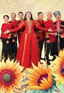 "Пой, душа казачья" — ЦКЗ Кубанского Казачьего Хора — афиша Санкт-Петербурга
