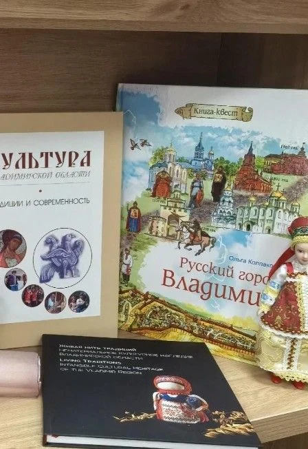 Познавательная программа "Знаешь ли ты свой край родной" — Мелеховская библиотека № 2 филиал МБУК "ЦРБ" — афиша Санкт-Петербурга
