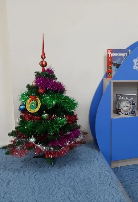 Приключения елочной игрушки. Познавательно-развлекательный час — Библиотека-филиал №4 г. Рыбинск — афиша Санкт-Петербурга