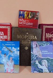 Про отчий край спроси у книг. Краеведческий обзор — МБУ «ЦРБ Теньгушевского муниципального района» — афиша Санкт-Петербурга