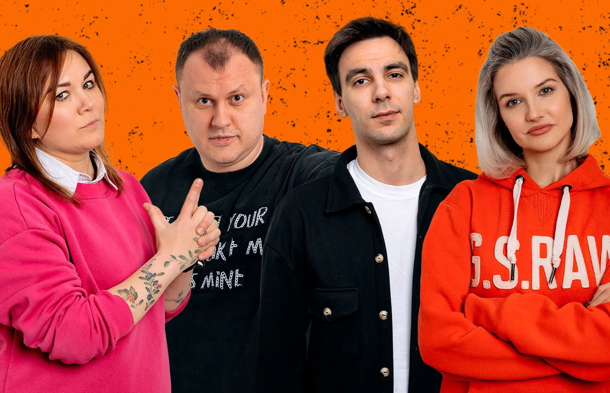Pro stand-up концерт 30+ МЕДИЙНЫХ комиков — афиша