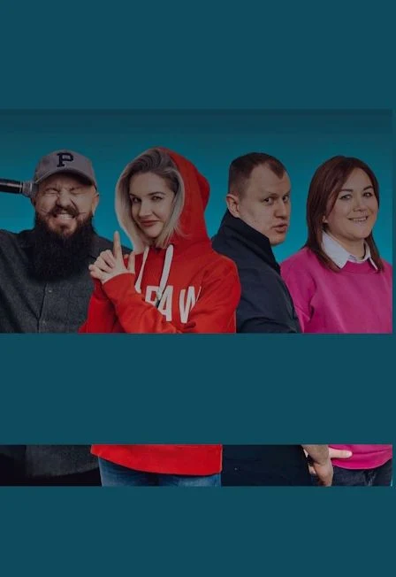 PRO Stand-UP отборный концерт ТЕЛЕ и VK комиков — POPRAVKA BAR — афиша Санкт-Петербурга
