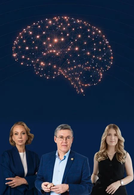 ПроМозг — Конгресс-холл Торатау — афиша Санкт-Петербурга