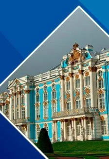 Пушкин. Екатерининский дворец, парк. Янтарная комната (без очереди) — Экскурсии отправление от ул. Думская, д.2. Киоск "Турсервис" — афиша Санкт-Петербурга