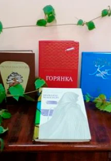 Расул Гамзатов – певец добра и человечности. Литературно-музыкальный час — Гайская централизованная библиотечная система — афиша Санкт-Петербурга