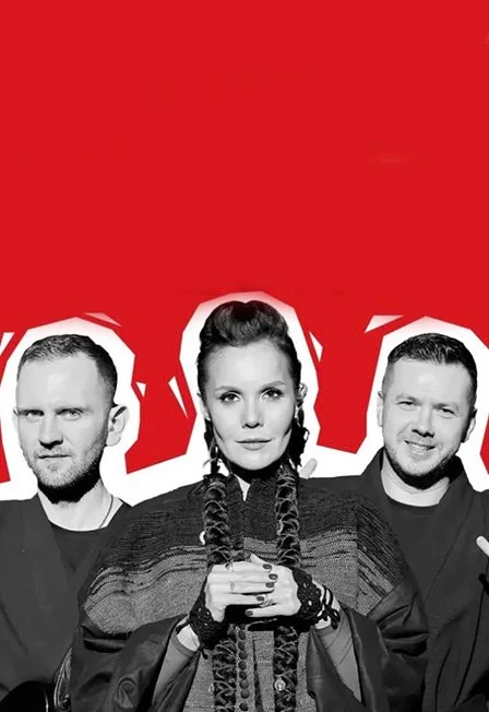Рави_пишет. «Сердце дракона». Большой концерт — Театр «Русская песня» — афиша Санкт-Петербурга