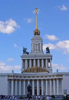 Россия - Родина моя. Интеллектуальная программа — Централизованная клубная система г.Орск — афиша Санкт-Петербурга