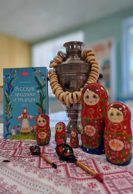 Русские праздники и традиции. Познавательный час — Ташлинская централизованная библиотечная система — афиша Санкт-Петербурга