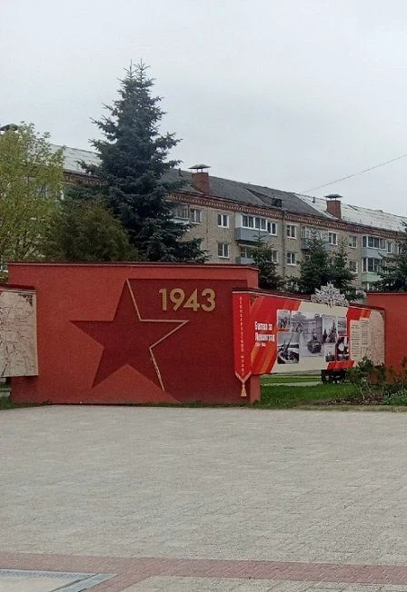 Рыбинск: вчера, сегодня, завтра. Игра — Центральная детская библиотека г. Рыбинска — афиша Санкт-Петербурга
