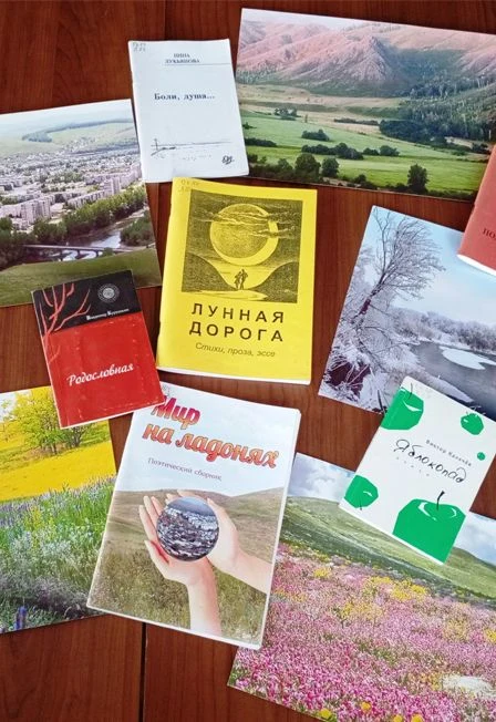 Щедра талантами родная сторона. Программа. — ЦБС Кувандыкского ГО — афиша Кувандык