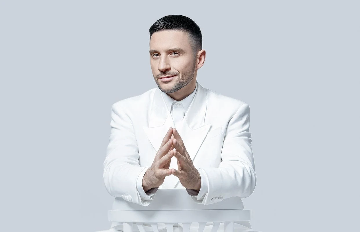 Сергей Лазарев: Шоумен — УДС Молот — афиша Пермь