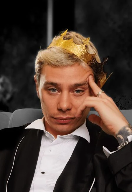 Сергей Орлов — ДК Металлист — афиша
