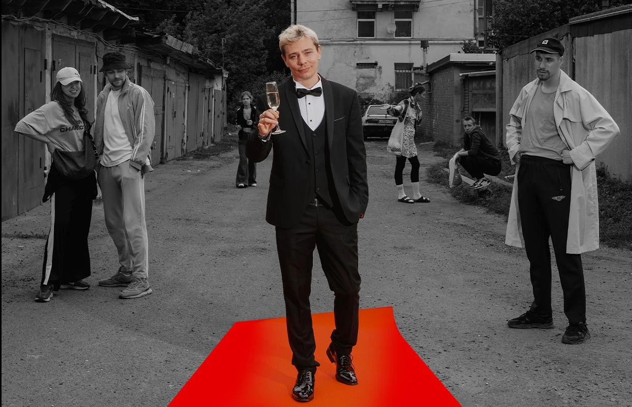 Сергей Орлов (Раменское) — ЦСКА Арена — афиша Москва