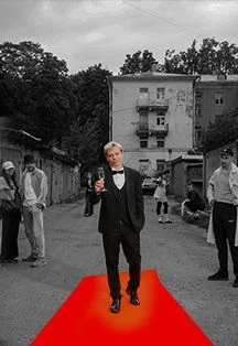 Сергей Орлов «Звезда» — МВЦ Казань Экспо — афиша Большие Кабаны