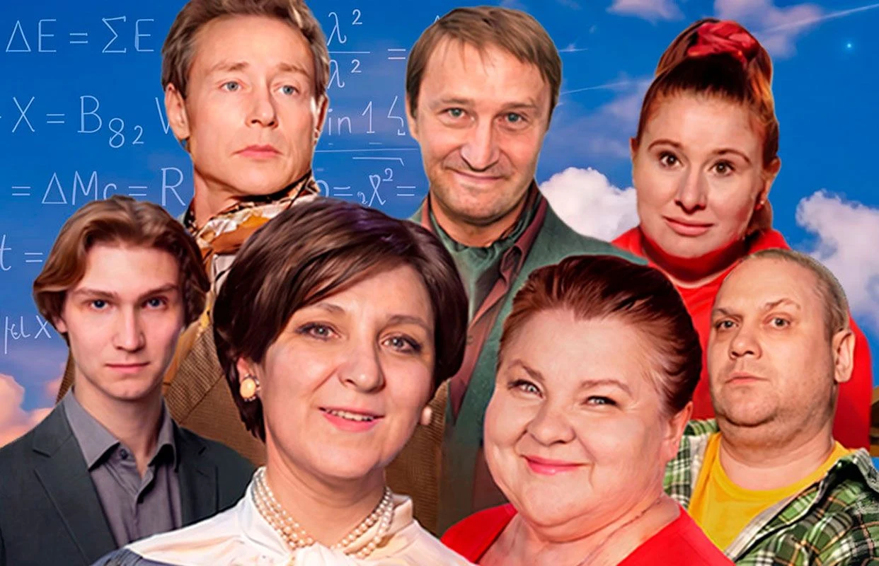 Сестры Сапожковы — ДК Выборгский — афиша