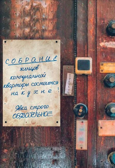 Шоу "Камон, Alka" — Театральный Центр — афиша Санкт-Петербурга