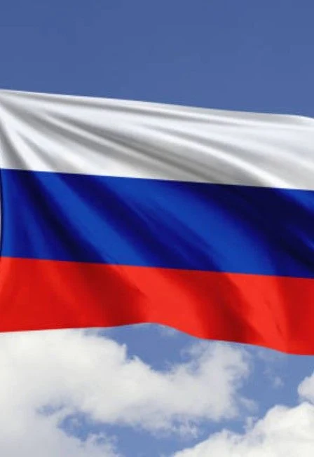 Символы нашего государства. Познавательная программа — Большовский СДК. Ст-ца Большовская — афиша Санкт-Петербурга