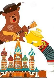 Символы русской культуры: Познавательная игра — Вербовологовский СДК — афиша Санкт-Петербурга